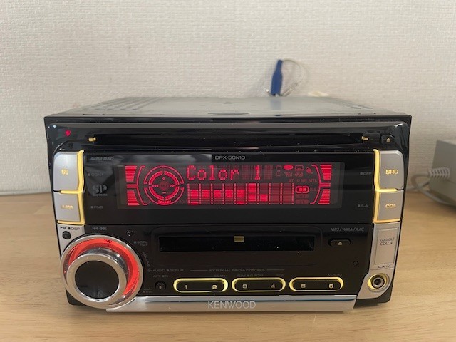 KENWOOD DPX-50MD 2Din Car Audio CD MD MDLP MP3 AUX Player Operation Confirmed