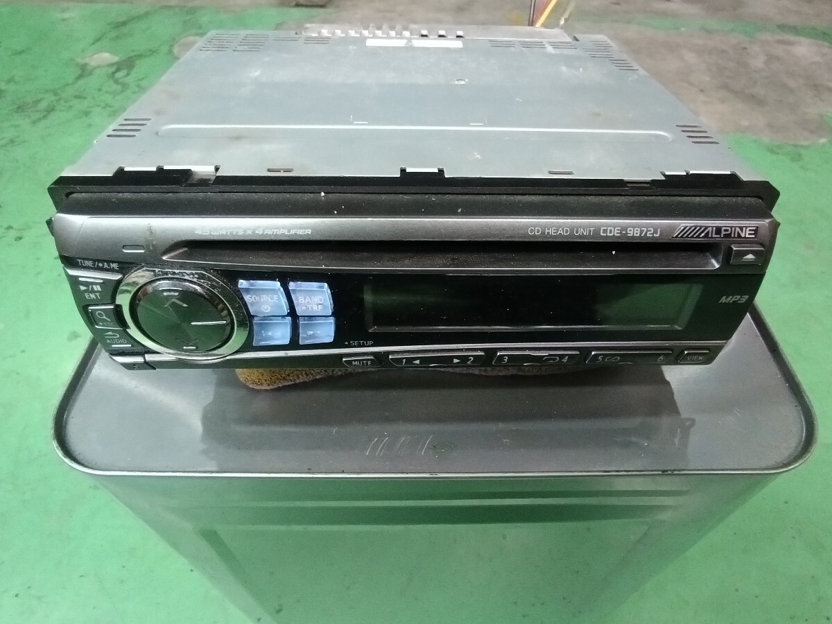 ALPINE CDA 9873J CD MP3 Car Stereo Head Unit Receiver Used