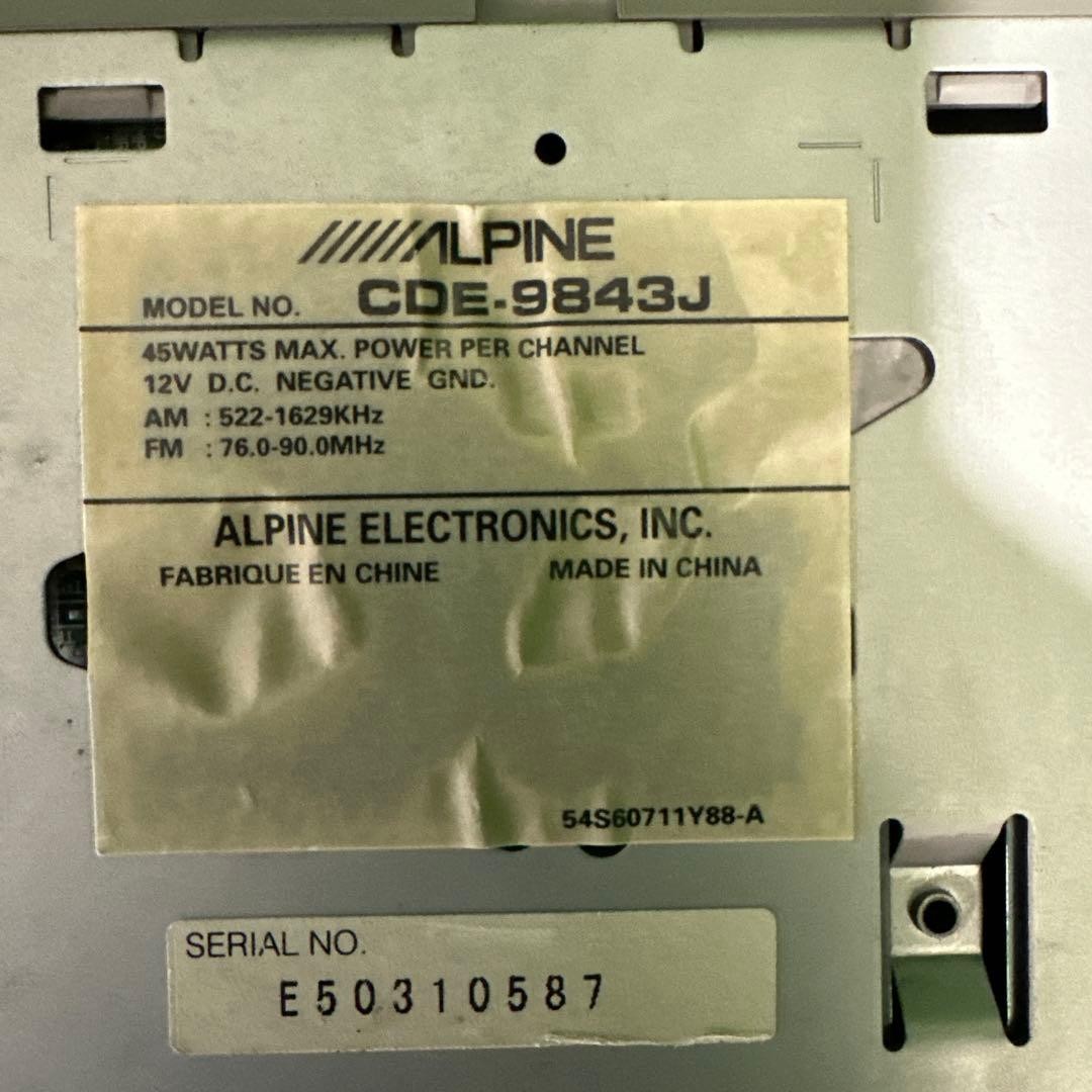 ALPINE CDE-9843J CD/MP3 deck operation confirmed