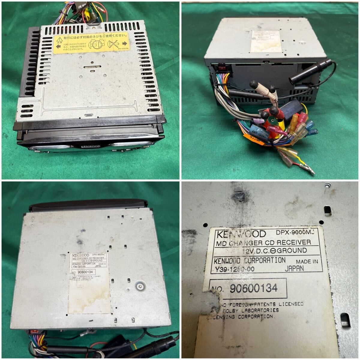 KENWOOD DPX-9000MJ MD Changer CD Receiver Car Audio Head Unit Used Overhauled