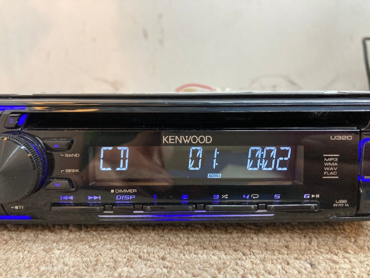 Kenwood U320L 1DIN CD USB Radio Receiver Near Mint JAPAN