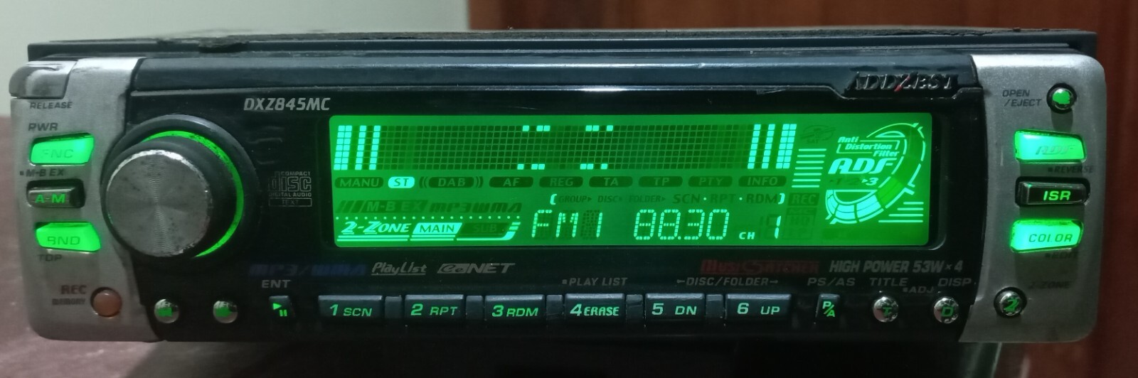 Clarion Addzest DXZ845MC Car Radio CD Receiver classic old school rare JDM