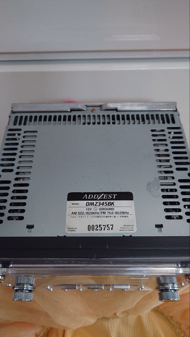 ADDZEST DMZ345BK car audio main unit