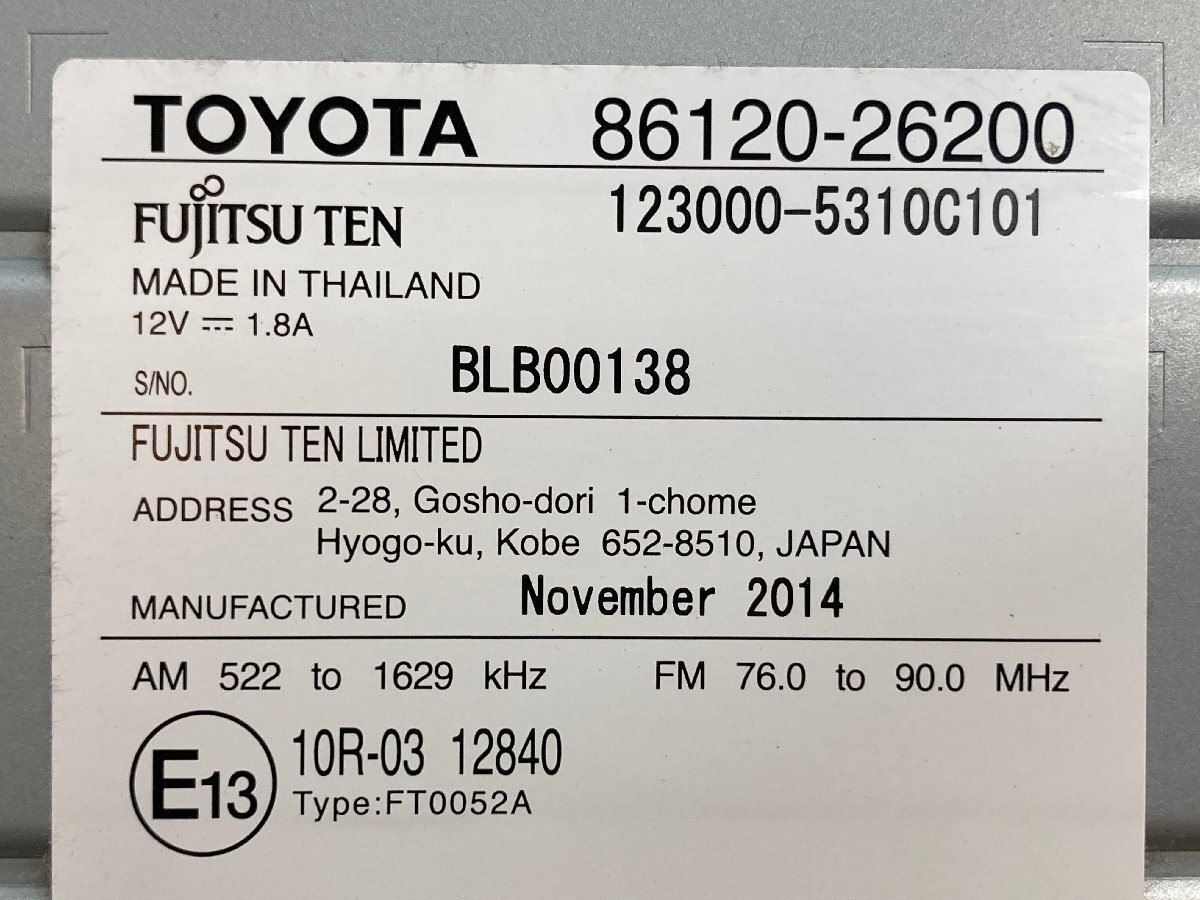 Toyota FT0052A 86120-26200 2DIN CD USB Audio Near Mint JAPAN