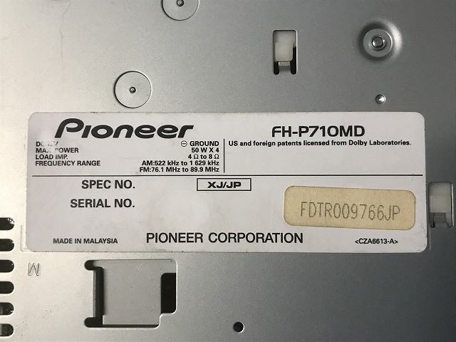 JDM Kenwood DPX-40 2DIN Cassette CD Player Period Correct Car Audio Tested OEM