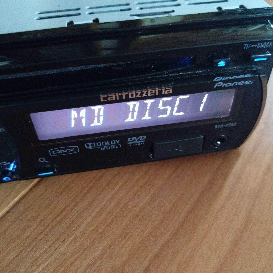 PIONEER CARROZZERIA MD-P100II 6Disc MiniDisc Changer PlayerIP-BUS Cable Included
