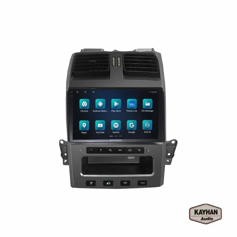Car Stereo with SatNav for Ford BA/BF/Ghia/SX/SY Territory | V 6 | 9.6″ inch