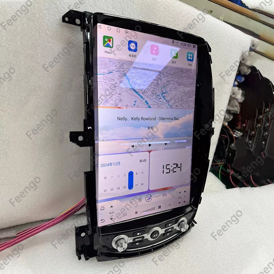 For Nissan 370Z 2005-2019 14.5″ Android Car Radio Carplay AHD GPS Navi Head Unit