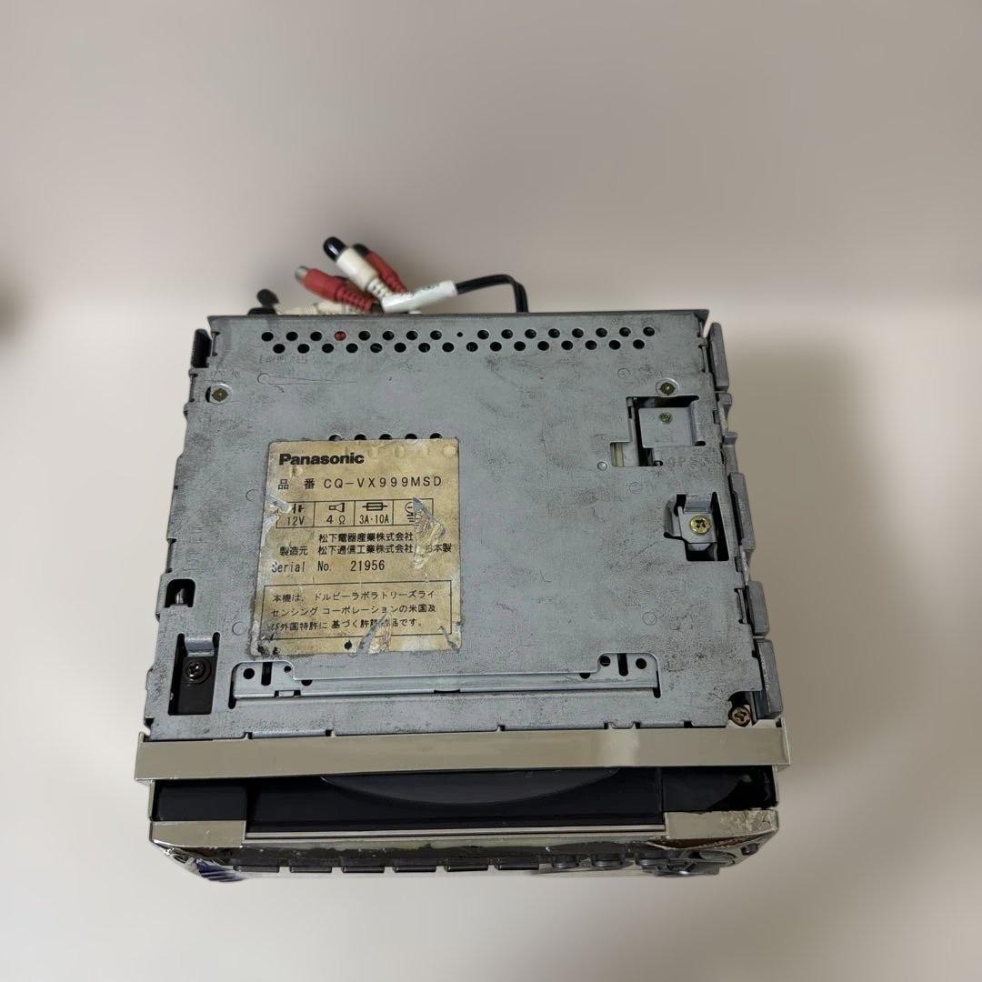 Operation of Panasonic DSP-equipped CD/MD integrated machine CQ-VX999MD has
