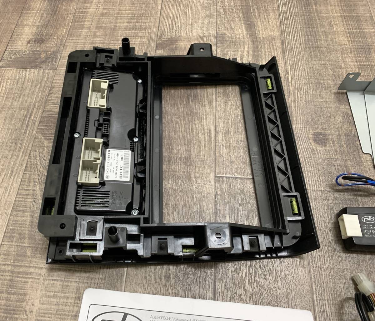 Volkswagen navigation installation 2DIN panel Golf Tiguan Touran VW12L