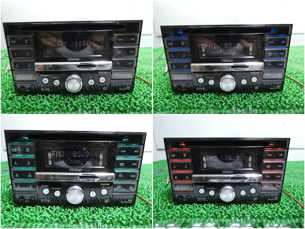 Clarion DFZ675MC 2DIN CD Player Deck AUX In Dash Audio Receiver Japan Good Condi