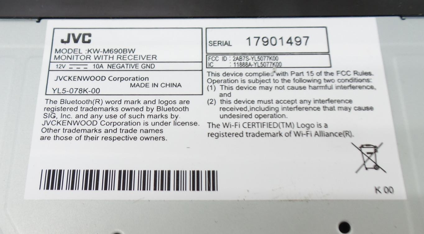 JVC KW-M690BW 6.8″ TOUCHSCREEN MULTIMEDIA RECEIVER – Free Shipping