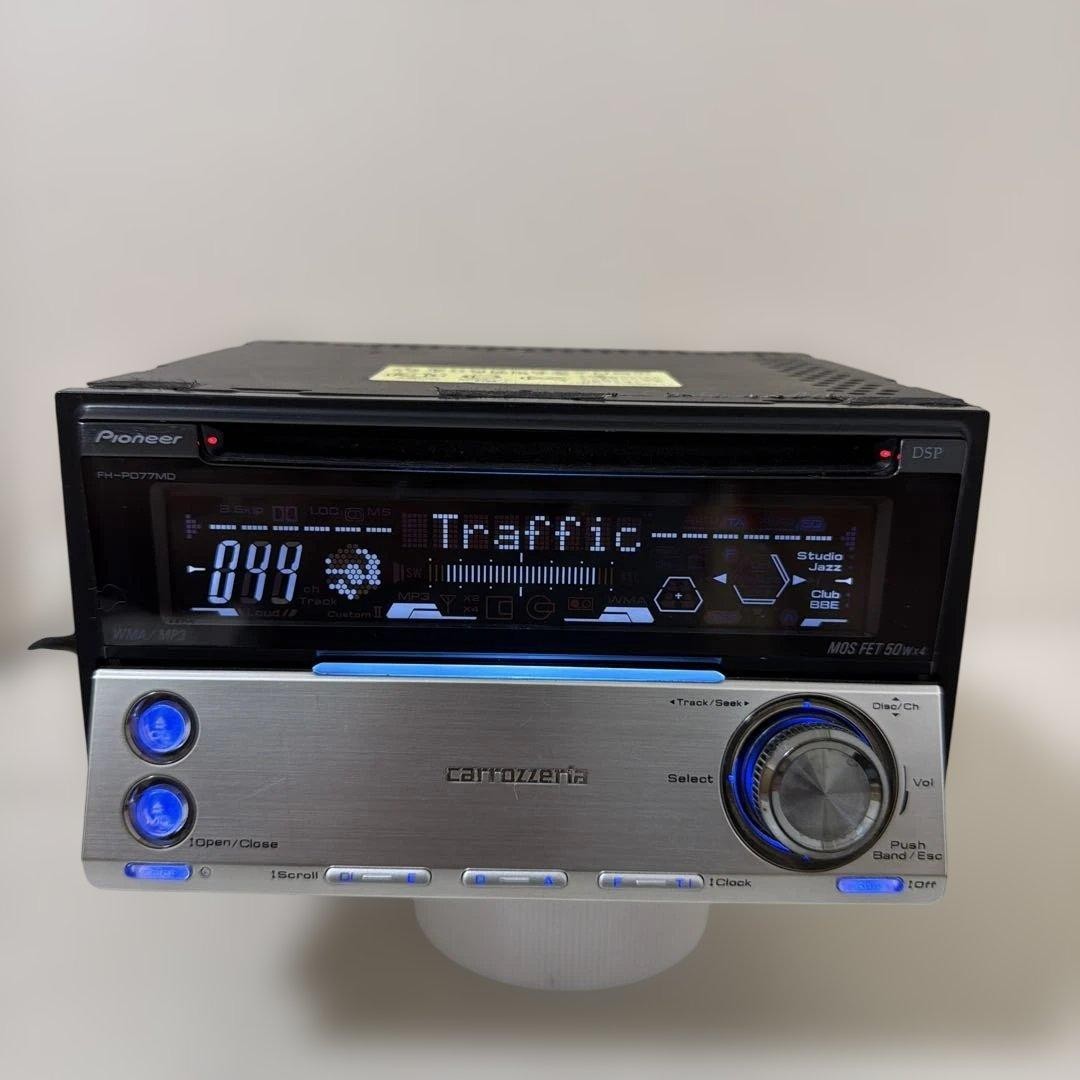 Pioneer Carrozzeria FH-P077MD 2DIN CD/MD Receiver w/Remote Harness Manual Tested