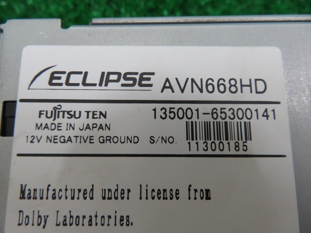 Eclipse AVN668HD 2DIN HDD Navigation Full Seg DVD CD