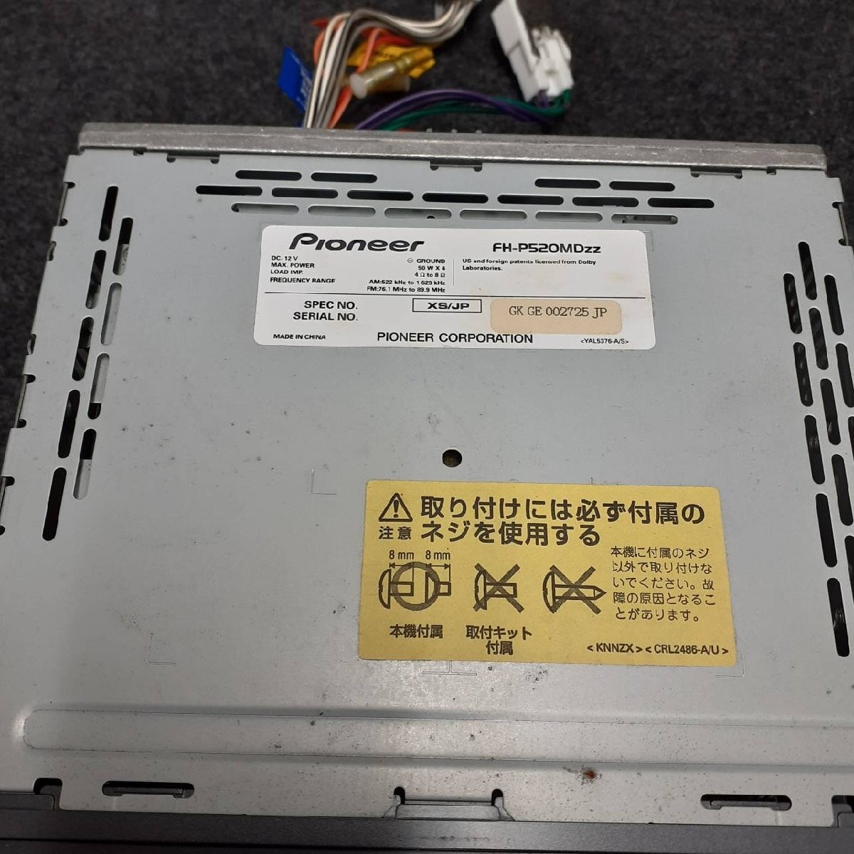 Pioneer Carrozzeria FH-P520MD 2DIN AUX CD MD Player for Toyota Daihatsu