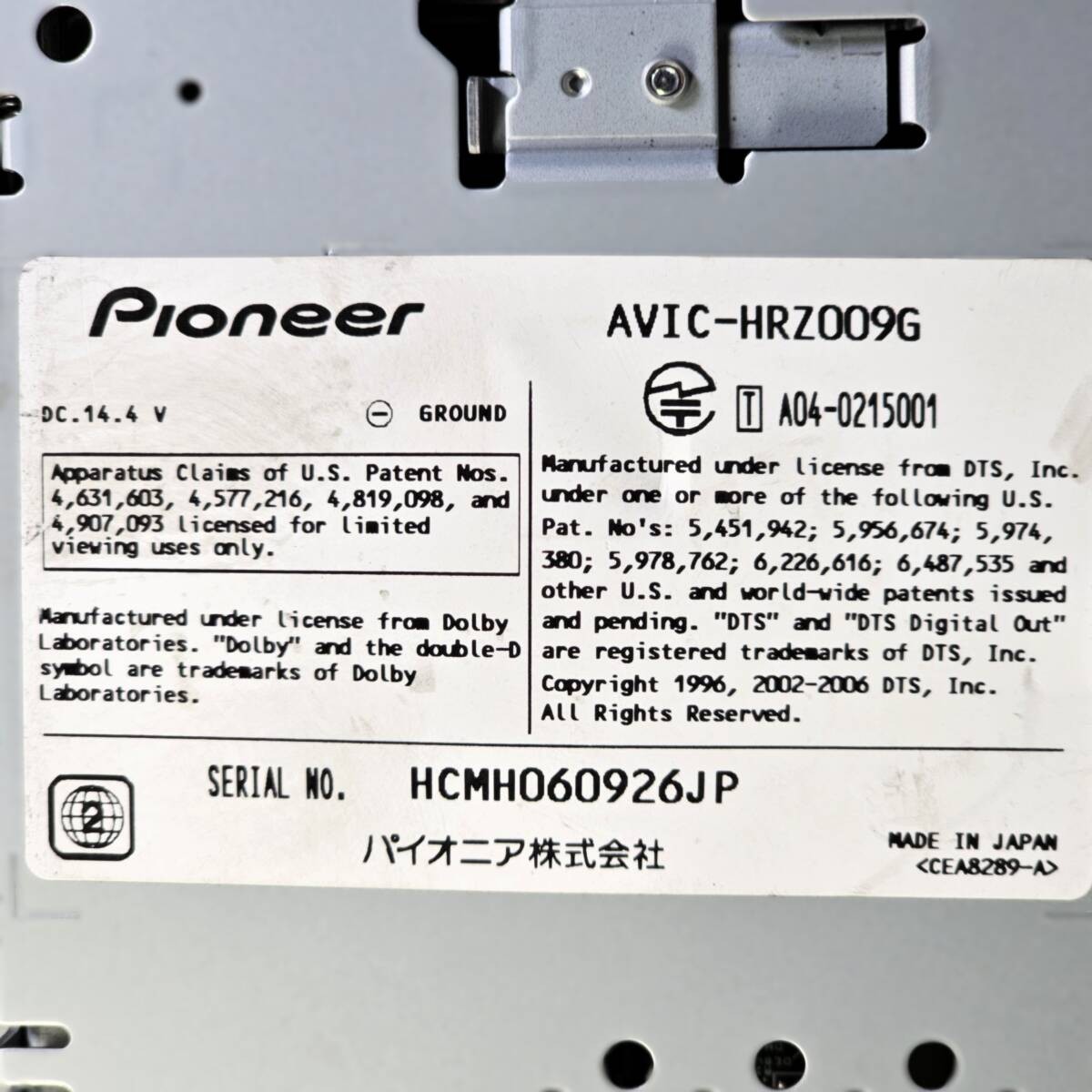 Zx1671 | Operation confirmed | Carrozzeria AVIC-HRZ009G HDD Navigation Map 2007