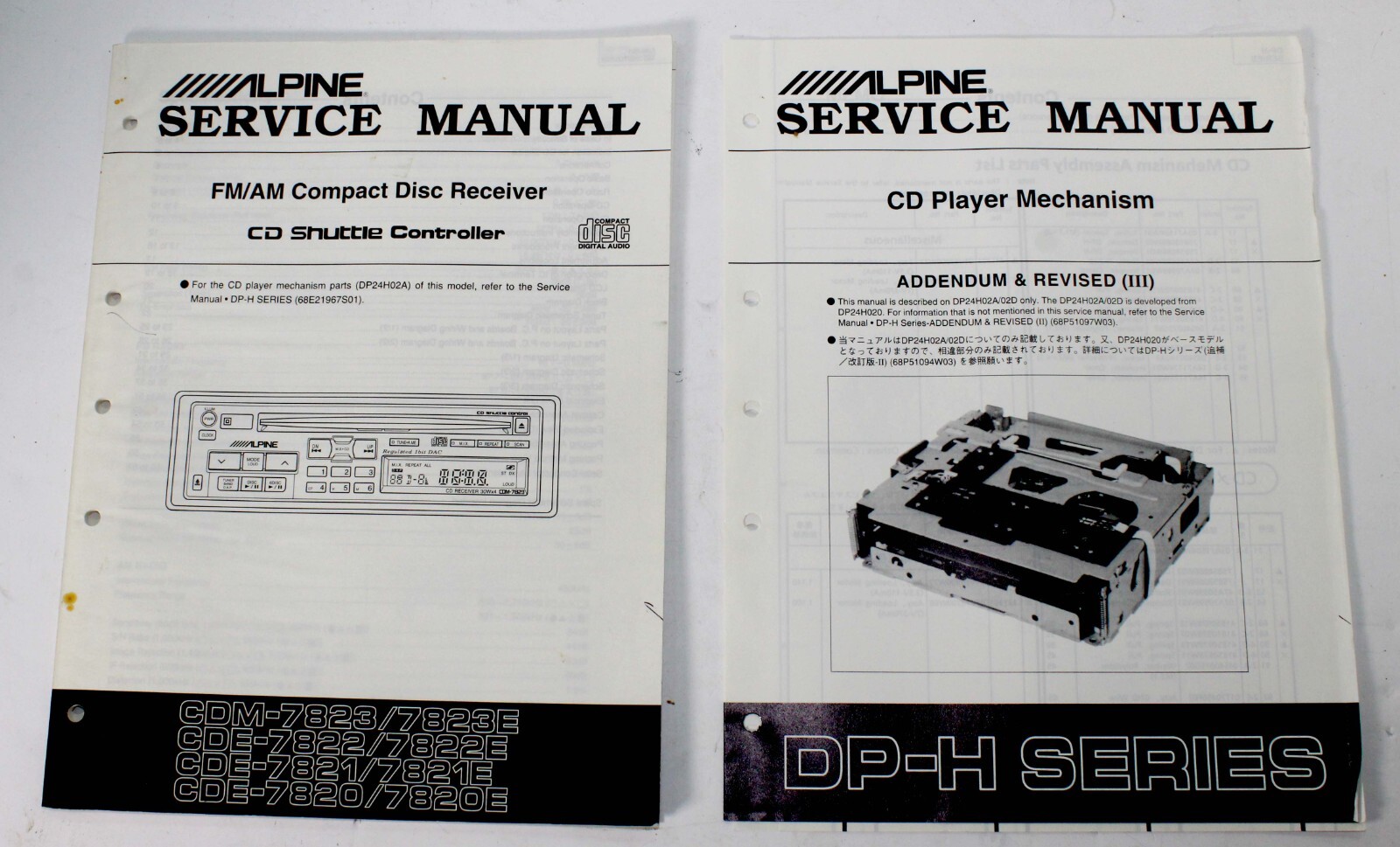 ALPINE CDM-7823, 7822, 7821, 7820 FM/AM COMPACK DISC RECEIVER SERVICE MANUAL w/D