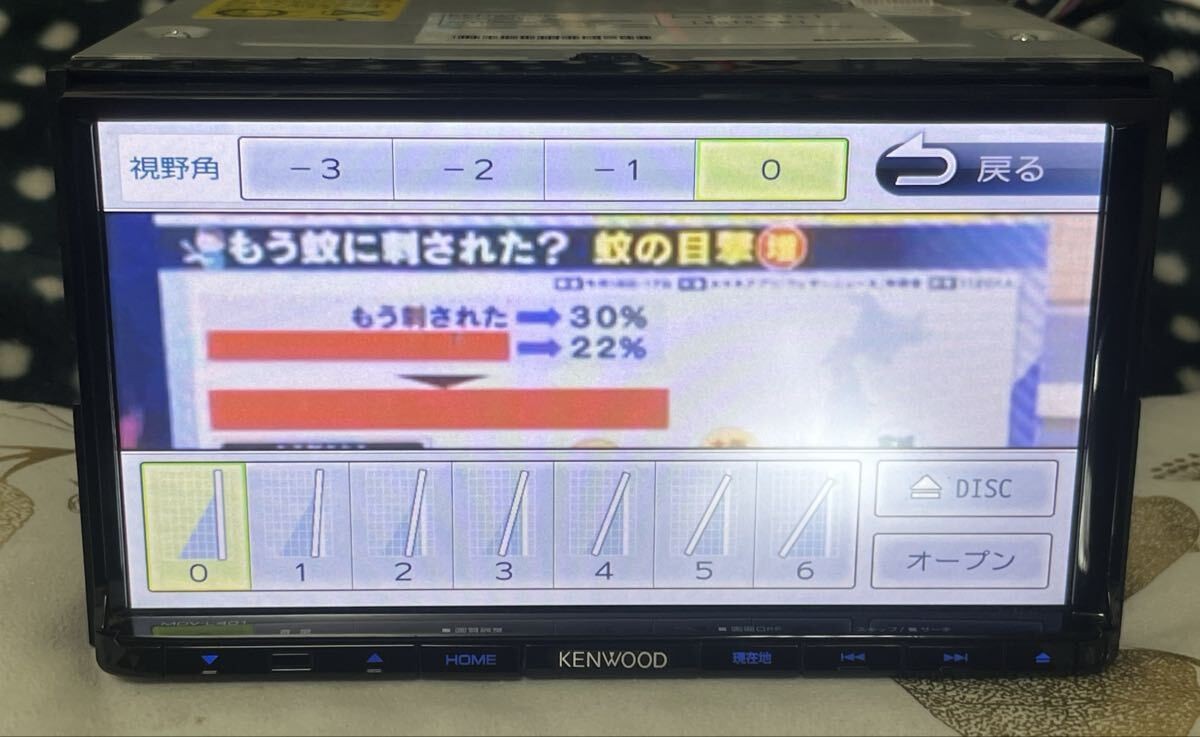 KENWOOD Kenwood navigation MDV-L401 2014 car navigation system