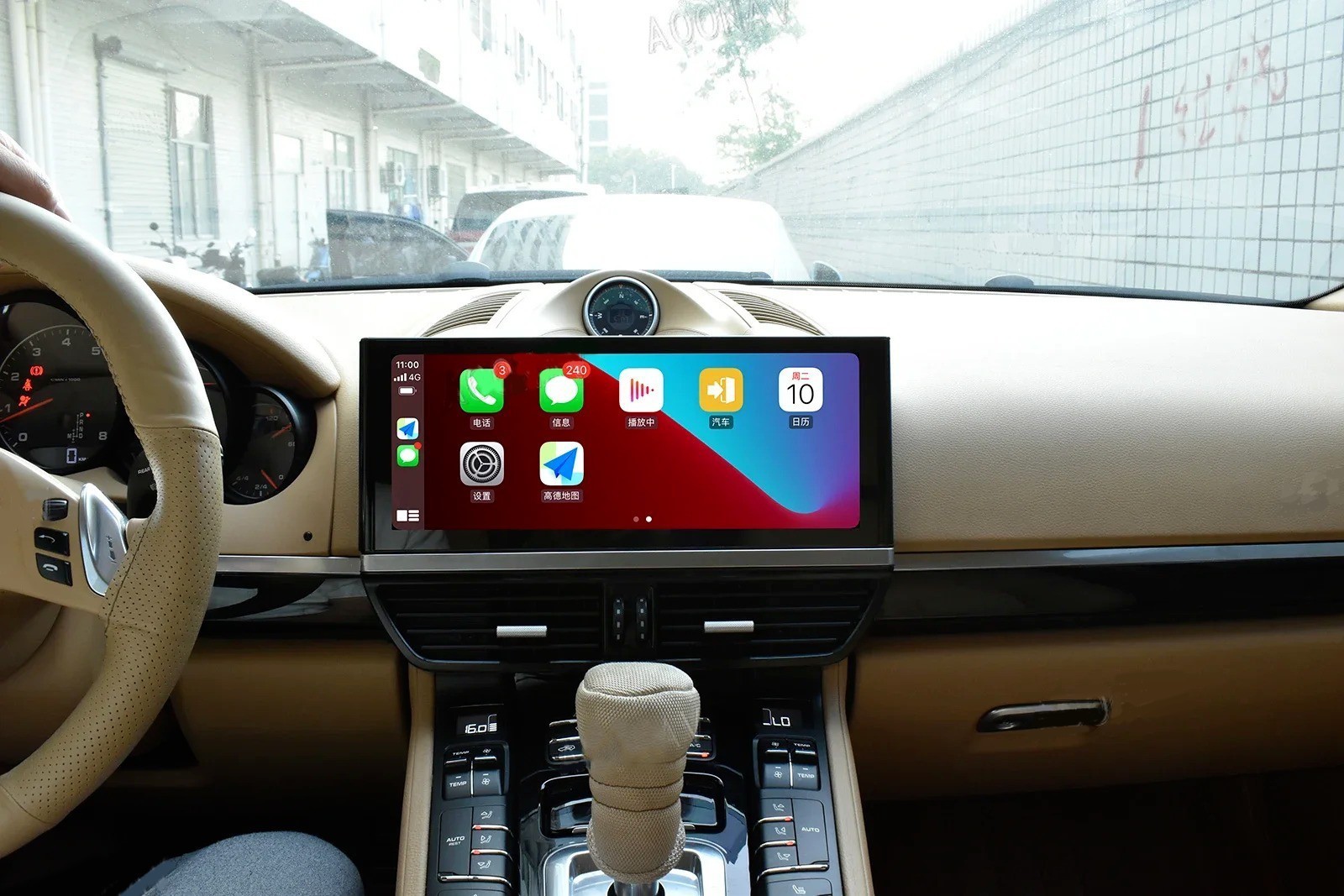 12.3″ Android Car Stereo Radio GPS Carplay 4+64G For Porsche Cayenne 2011-2017