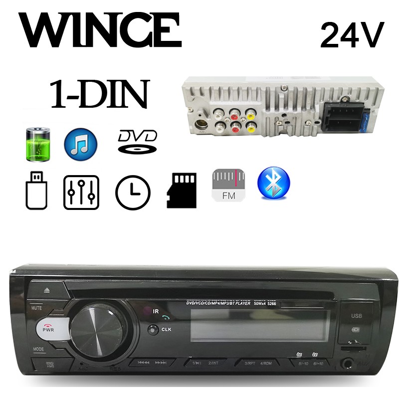 Single 1 DIN Car FM Radio Stereo USB AUX Bluetooth Unit CD DVD Player MP3 Player