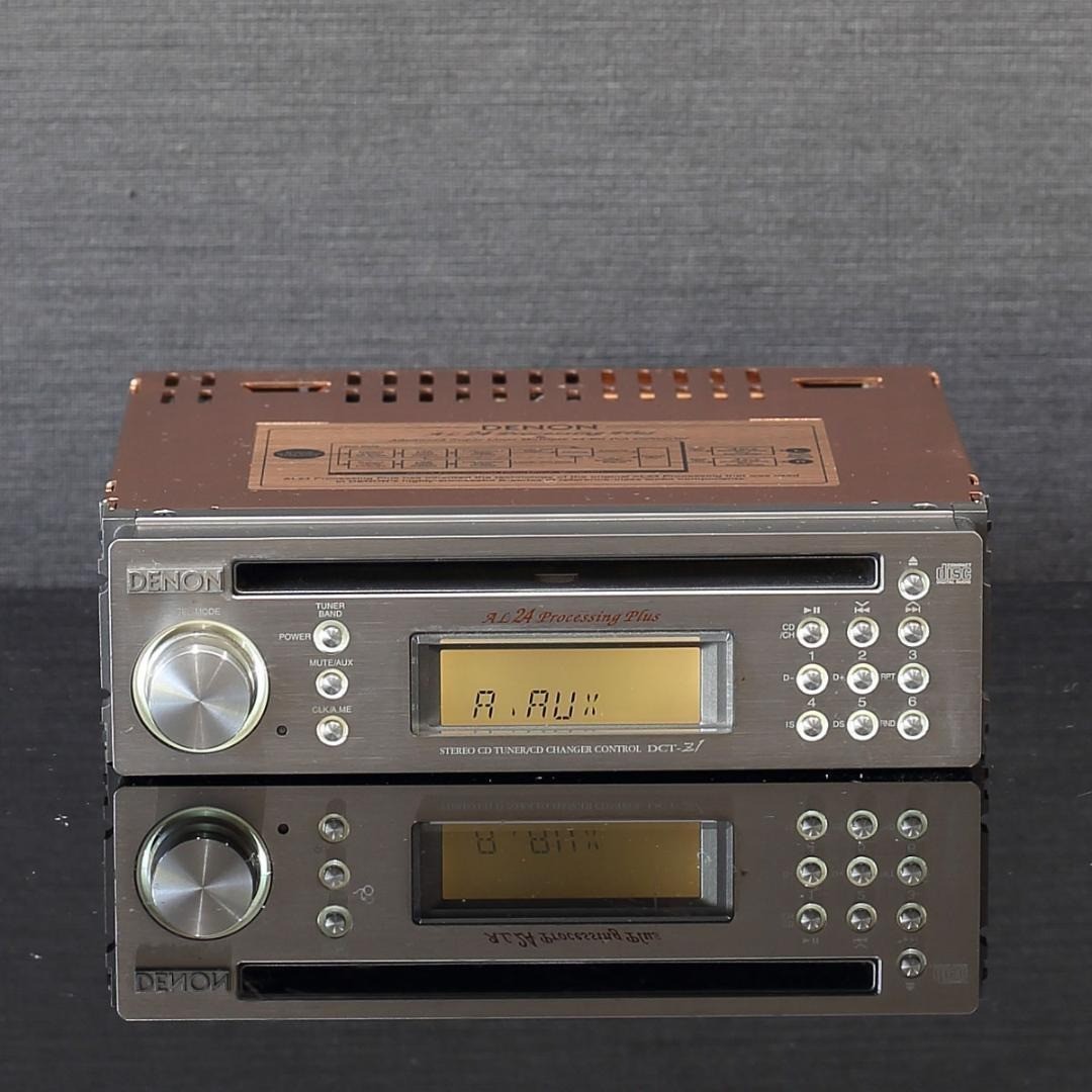 DENON DCT-Z1 Limited 1000 AL24 CD Player Car Audio High End Copper Plated Works