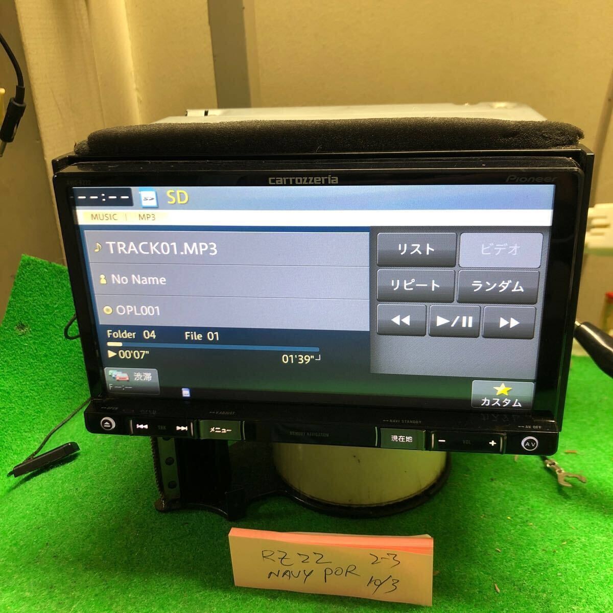 Carrozzeria AVIC-RZ22 SD navigation map 2015 Taipei without SD-CD playback TV
