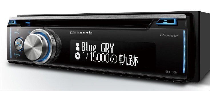 Pioneer Carrozzeria DEH-7100 Car Stereo CD Audio Receiver 1DIN USB Bluetooth AUX