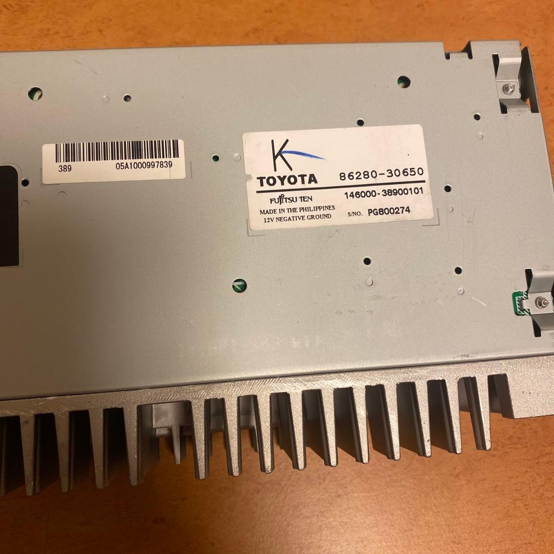 Toyota Crown Hybrid GWS204 Genuine Audio Amplifier