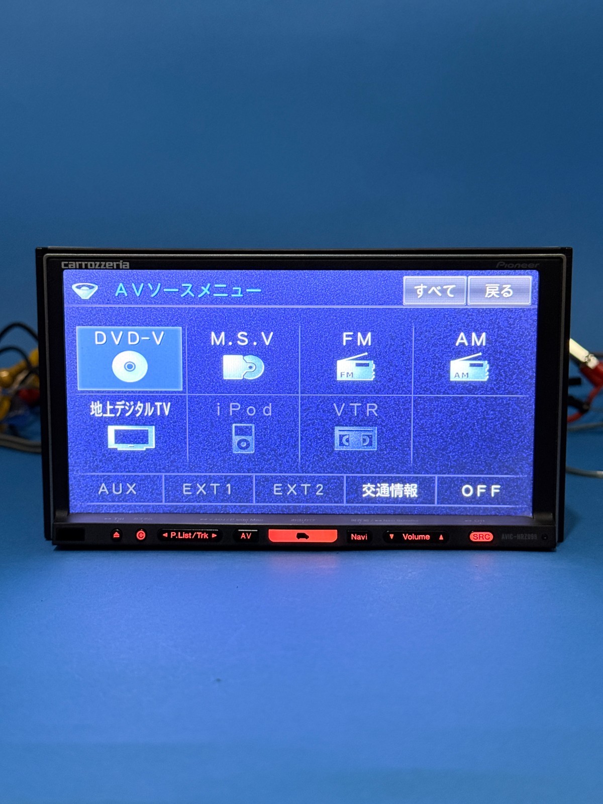 Pioneer AVIC-HRZ099 Carrozzeria 2DIN Hdd GPS Navigation DVD Player 7” Touchscree