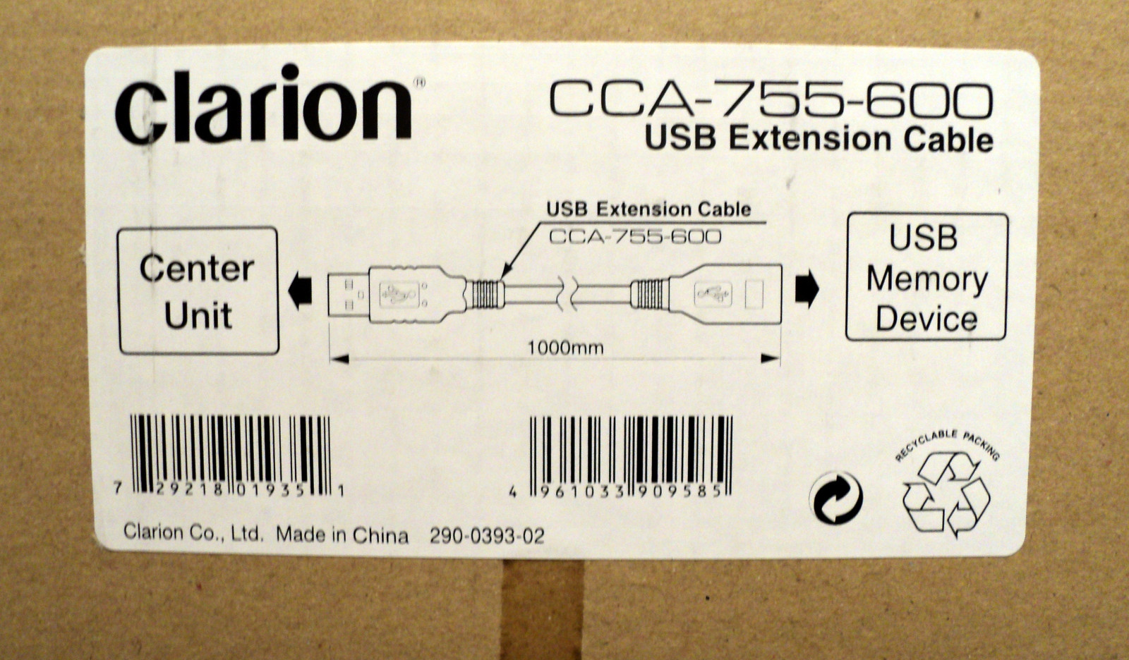 Clarion CCA-755-600 USB Extension Cable, 3.25Ft. (2M)