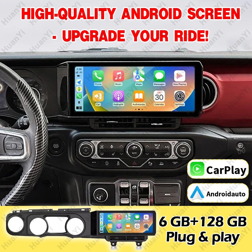 128G Android 13 Car Radio for Jeep Wrangler JL Gladiator Stereo Carplay GPS Navi