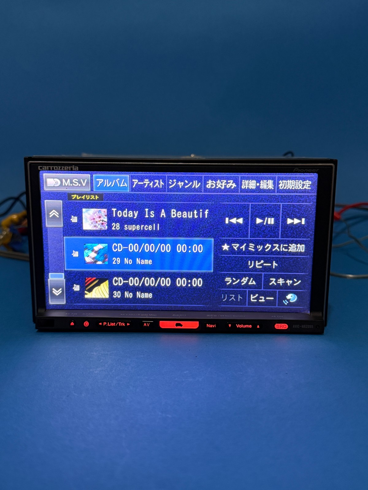 Pioneer AVIC-HRZ099 Carrozzeria 2DIN Hdd GPS Navigation DVD Player 7” Touchscree