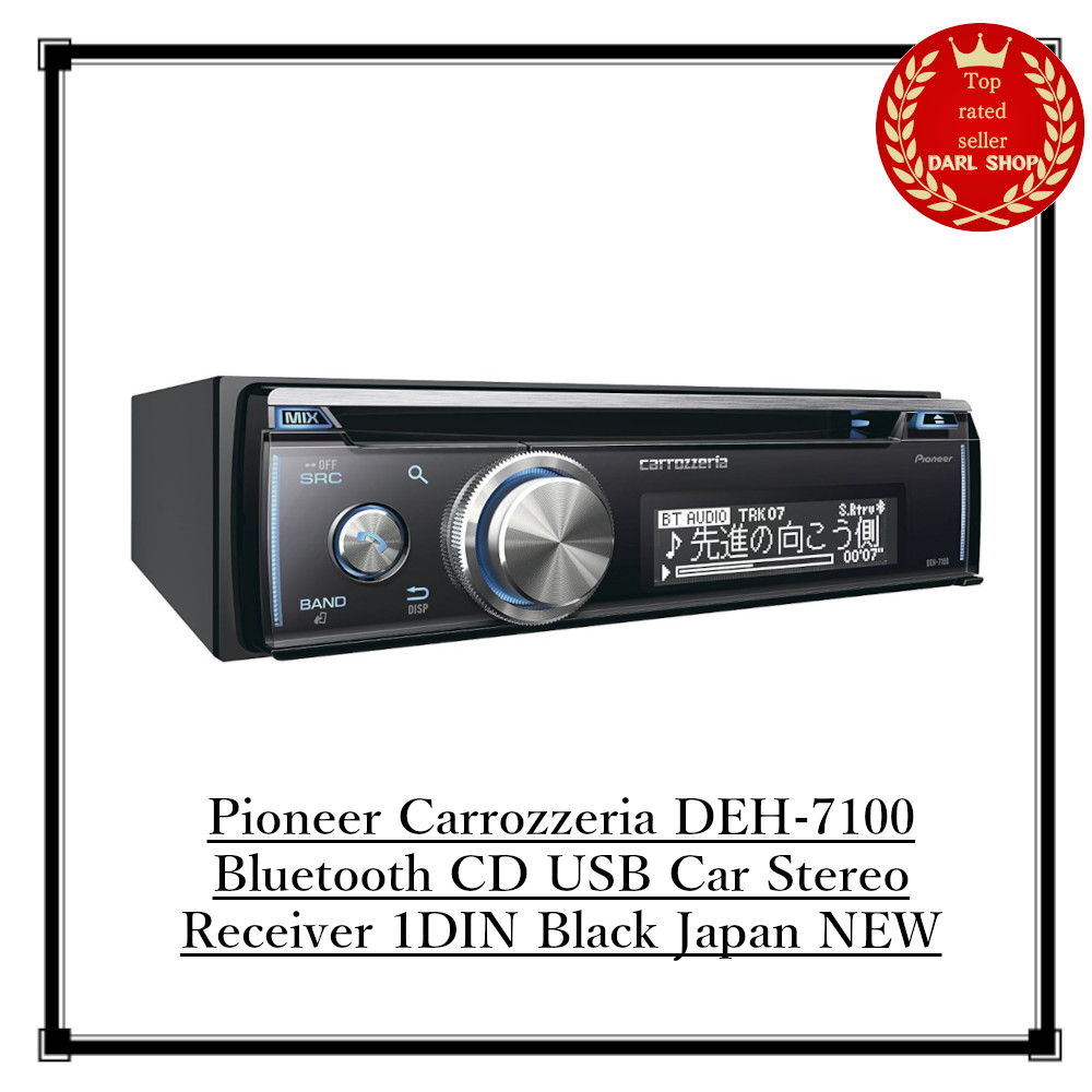 Pioneer Carrozzeria DEH-7100 Bluetooth CD USB Car Stereo Receiver 1DIN Black JPN