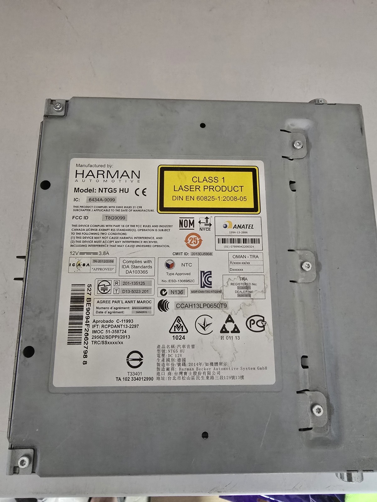 Mercedes Benz C300 2017-Radio-Comand GPS Harman Ntg5 HU Control Unit A2059006734