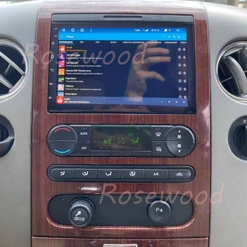 7in 2+32GB Android 13 Car Stereo Radio GPS Carplay For Ford F150 2004-2008