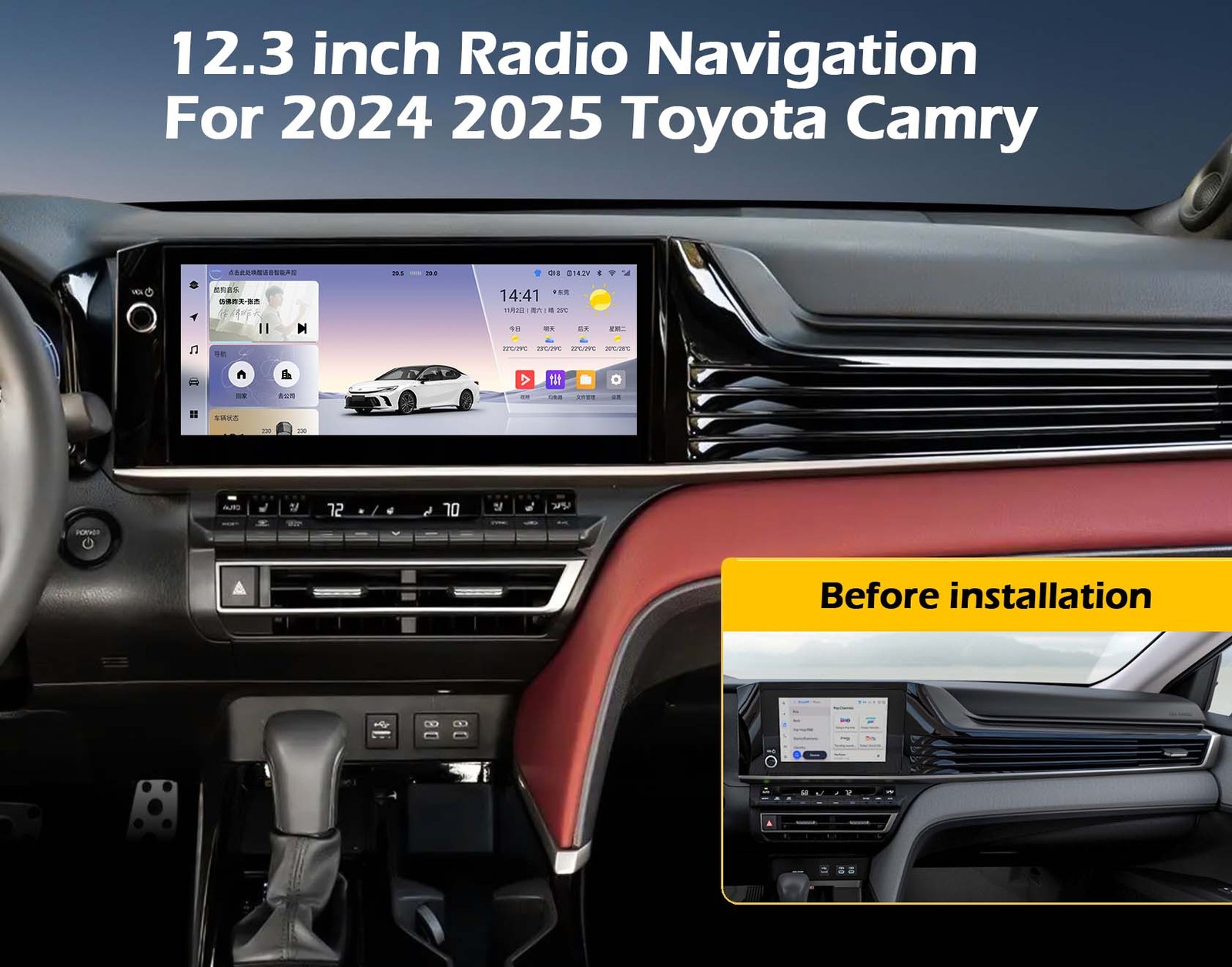 Camry 12.3 inch Screen Android Car Radio For Toyota Camry 2024-2025 Head Unit