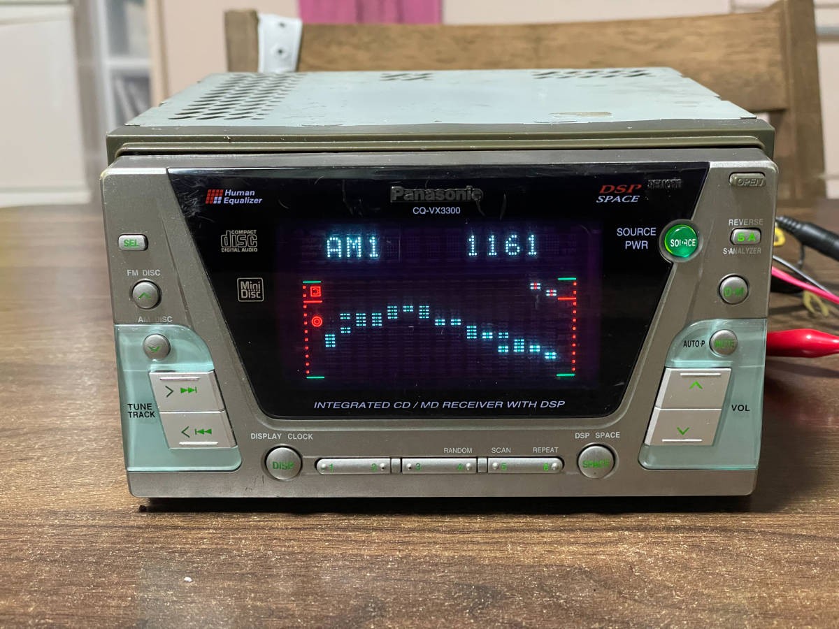 Panasonic CQ-VX3300D 2DIN Integrated CD MD DSP Receiver Car audio Equalizer JDM