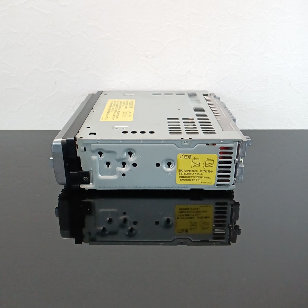 Sony MDX-C5300 Car Audio MD Player 1DIN FM AM Head Unit Tested Working