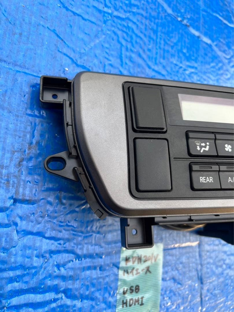 Hiace 200 series KDH201V air conditioner switch USB port
