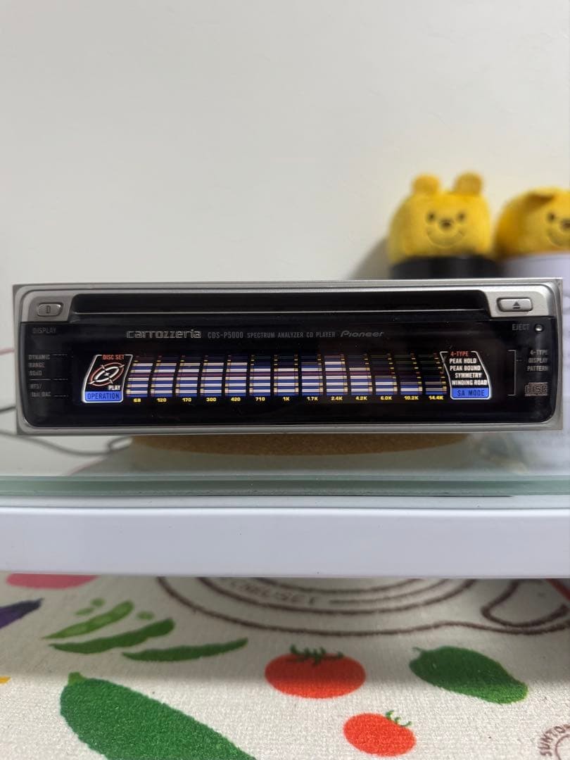 Pioneer Carrozzeria MEH-P9900 CDS-P5000 2DIN Car Audio CD MD Player Equalizer