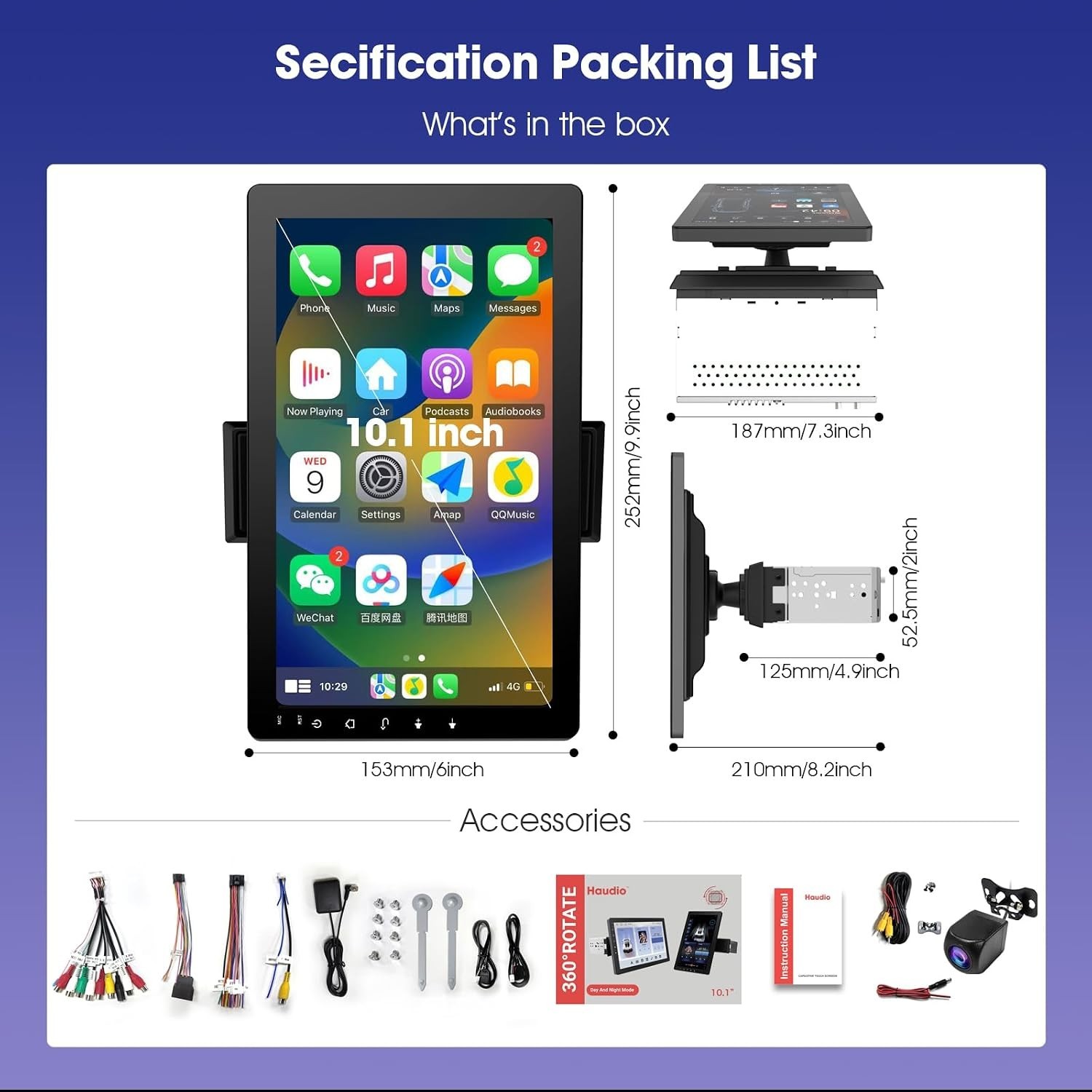 Seamless 10.1 Inch Rotatable Car Stereo with GPS & Bluetooth Connectivity