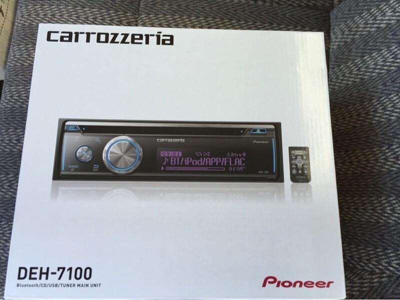 Carrozzeria Pioneer OEM Car Stereo DEH-7100 CD / USB / iPod / Bluetooth Support