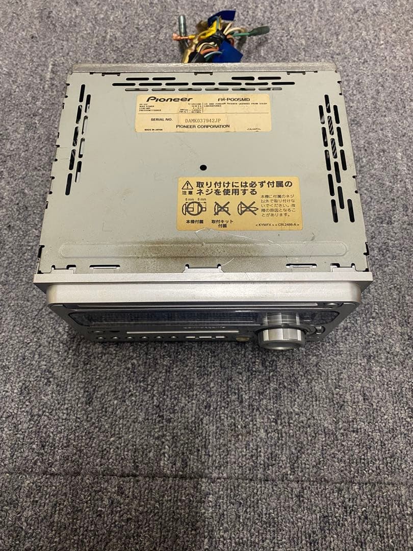 Carrozzeria FH-P005MD DSP MD CD Player Pioneer JDM Vintage Audio Working Japan