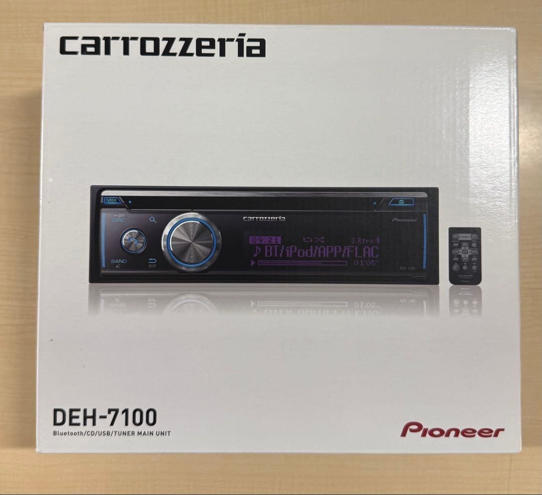 Pioneer Car Stereo Carrozzeria DEH-7100 CD / USB / iPod / Bluetooth Support NEW