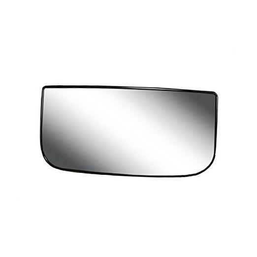 Passenger Side Non-heated Mirror Glass w/backing plate, Passenger Side (RH)