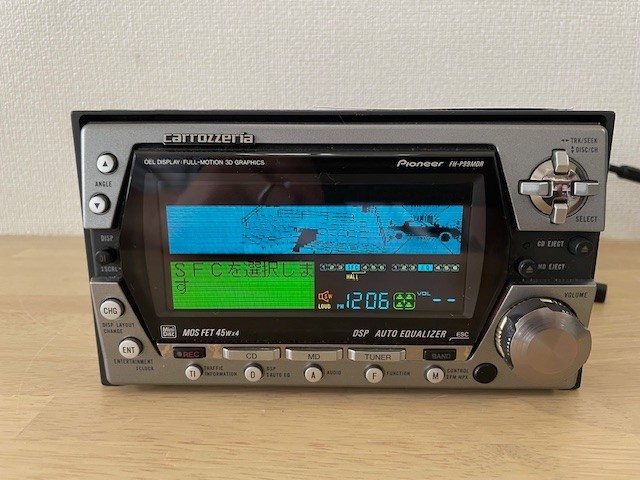 Pioneer Carrozzeria FH-P99MDR 2Din Car Audio CD MD Bluetooth Player Tested