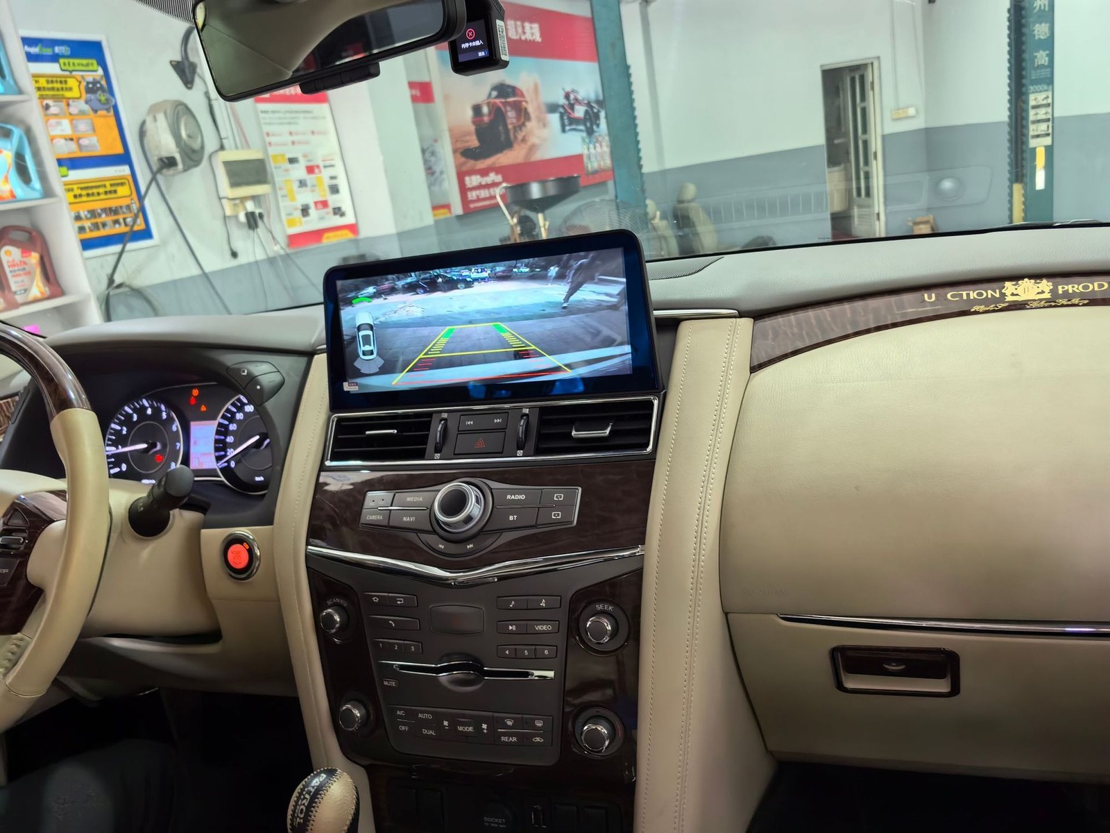 12.3″ Car Radio GPS Carplay Stereo For Nissan Armada Patrol Y62 QX80 QX56 10-20