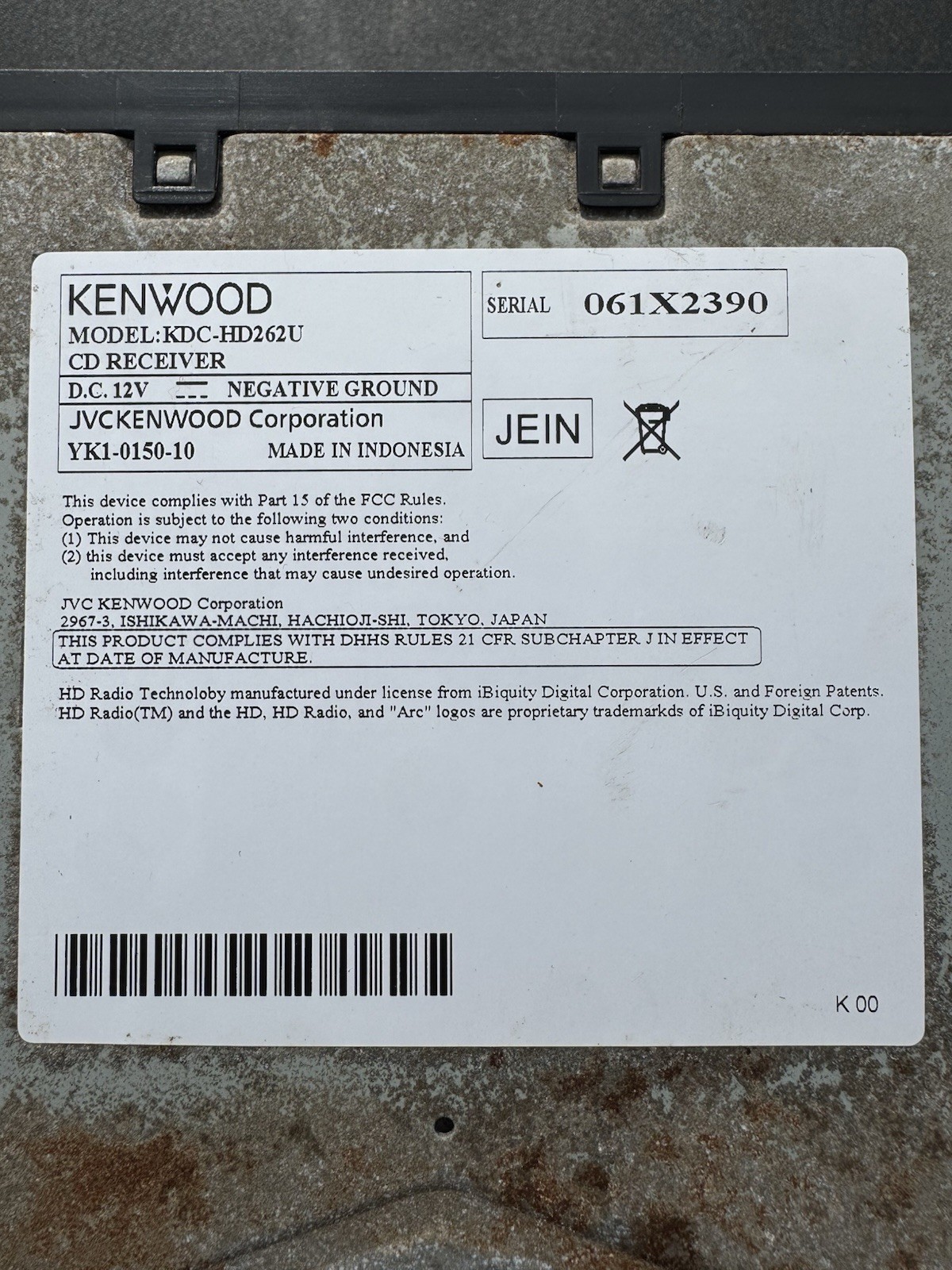 Kenwood KDC-HD262U CD/Android HD Radio USB Interface MP3 AM/FM AUX (no face)