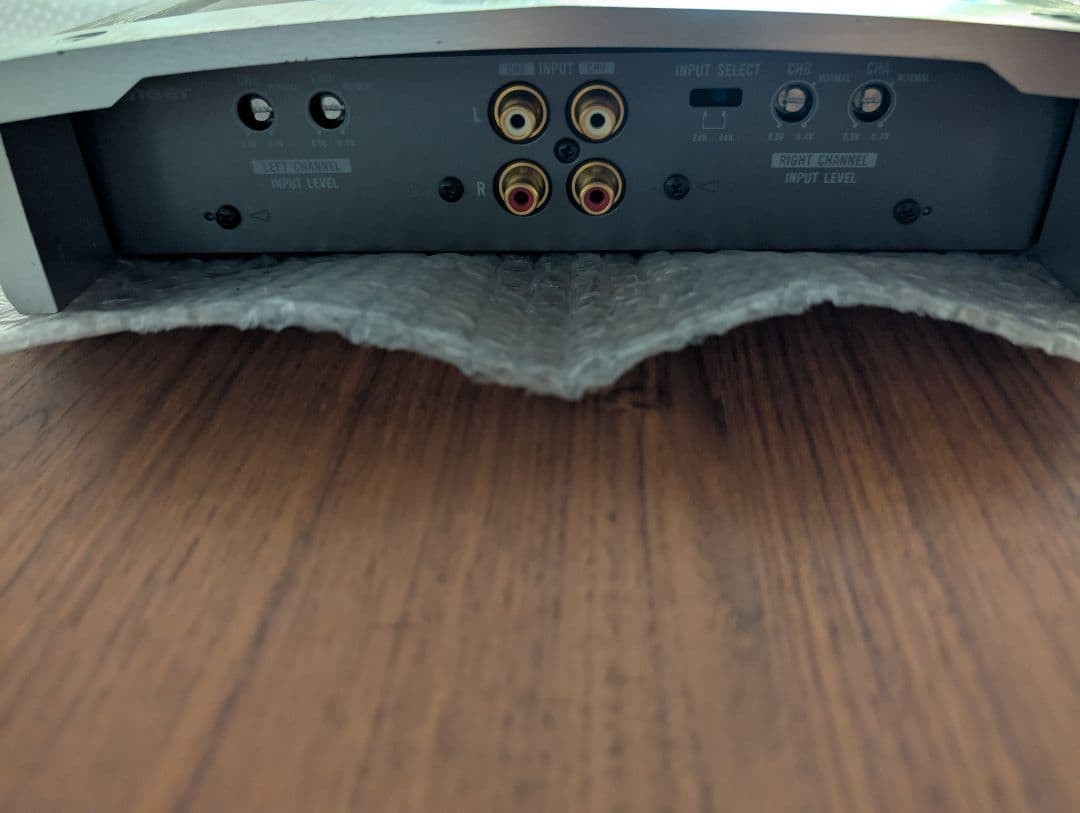 Carrozzeria PRS-A900 Pioneer 4ch Power Amplifier Bridgeable JDM Tested