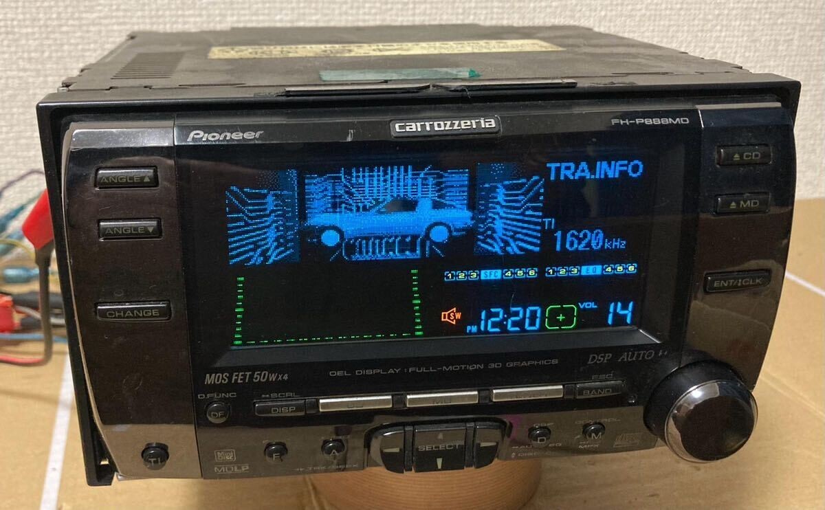 Pioneer Carrozzeria FH-P888MD 2Din Car Audio CD/MD Player Receiver Tested